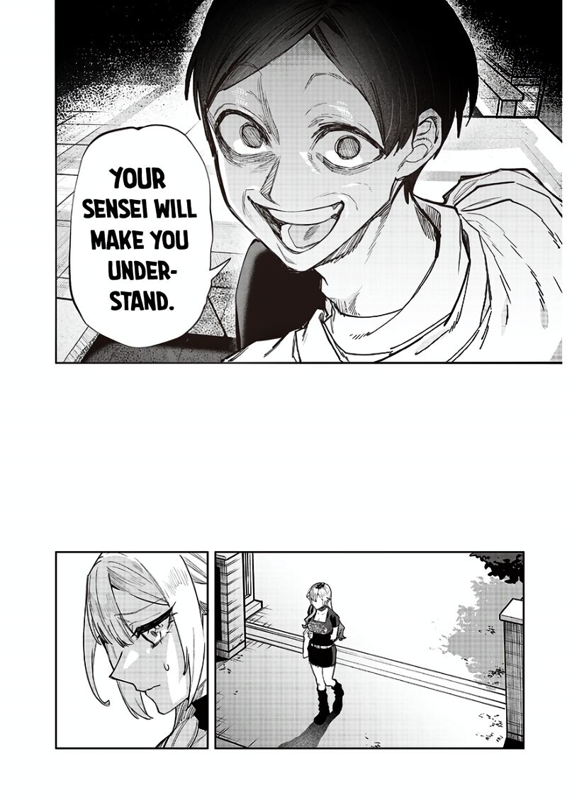 Namaiki Na Gal Ane Wo Wakaraseru Hanashi 9 8