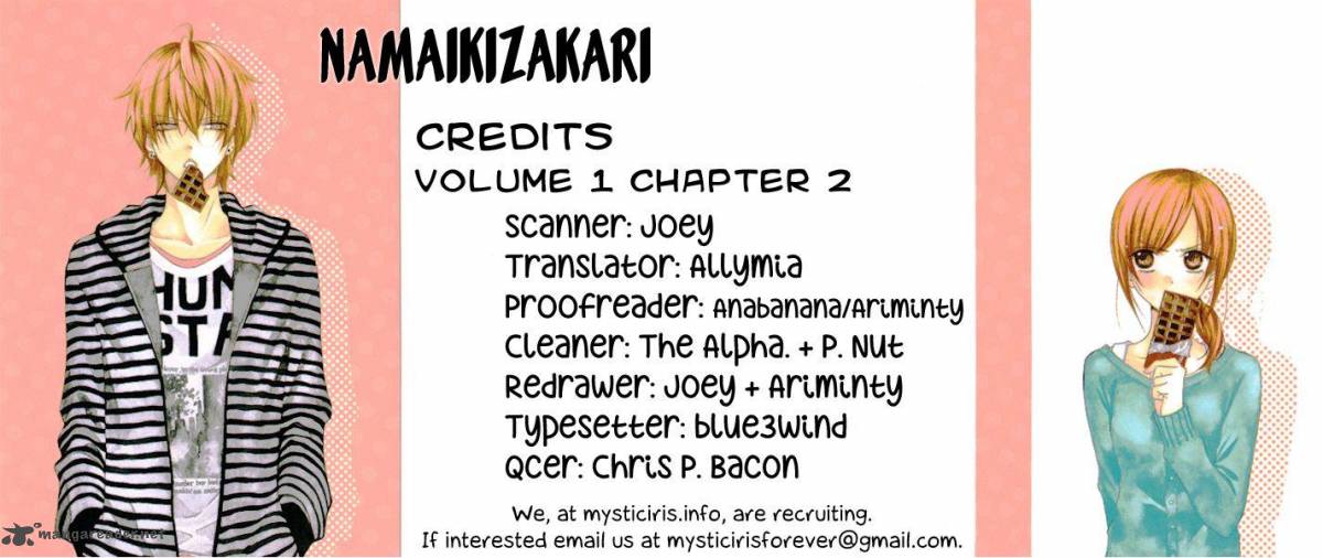 Namaikizakari 2 33