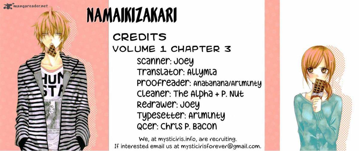Namaikizakari 3 32