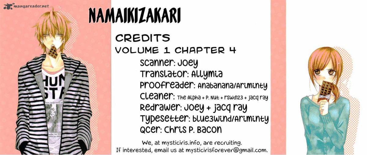 Namaikizakari 4 33