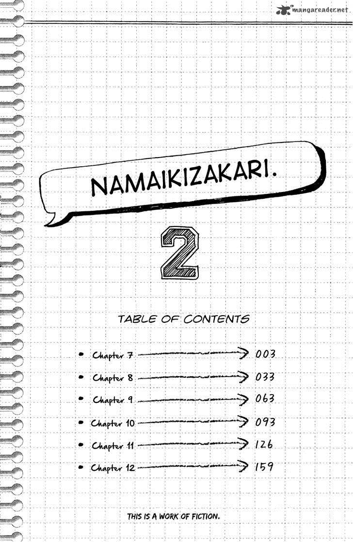 Namaikizakari 7 4