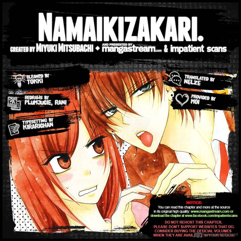 Namaikizakari 73 2