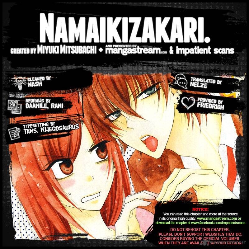Namaikizakari 78 2