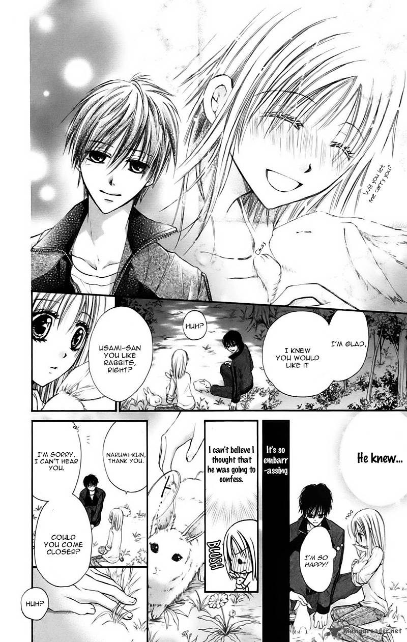 Namida Usagi Seifuku No Kataomoi 10 13