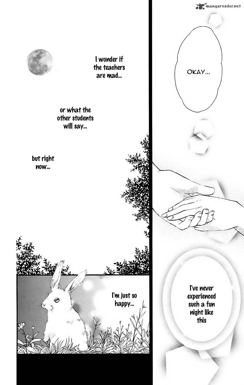 Namida Usagi Seifuku No Kataomoi 10 17