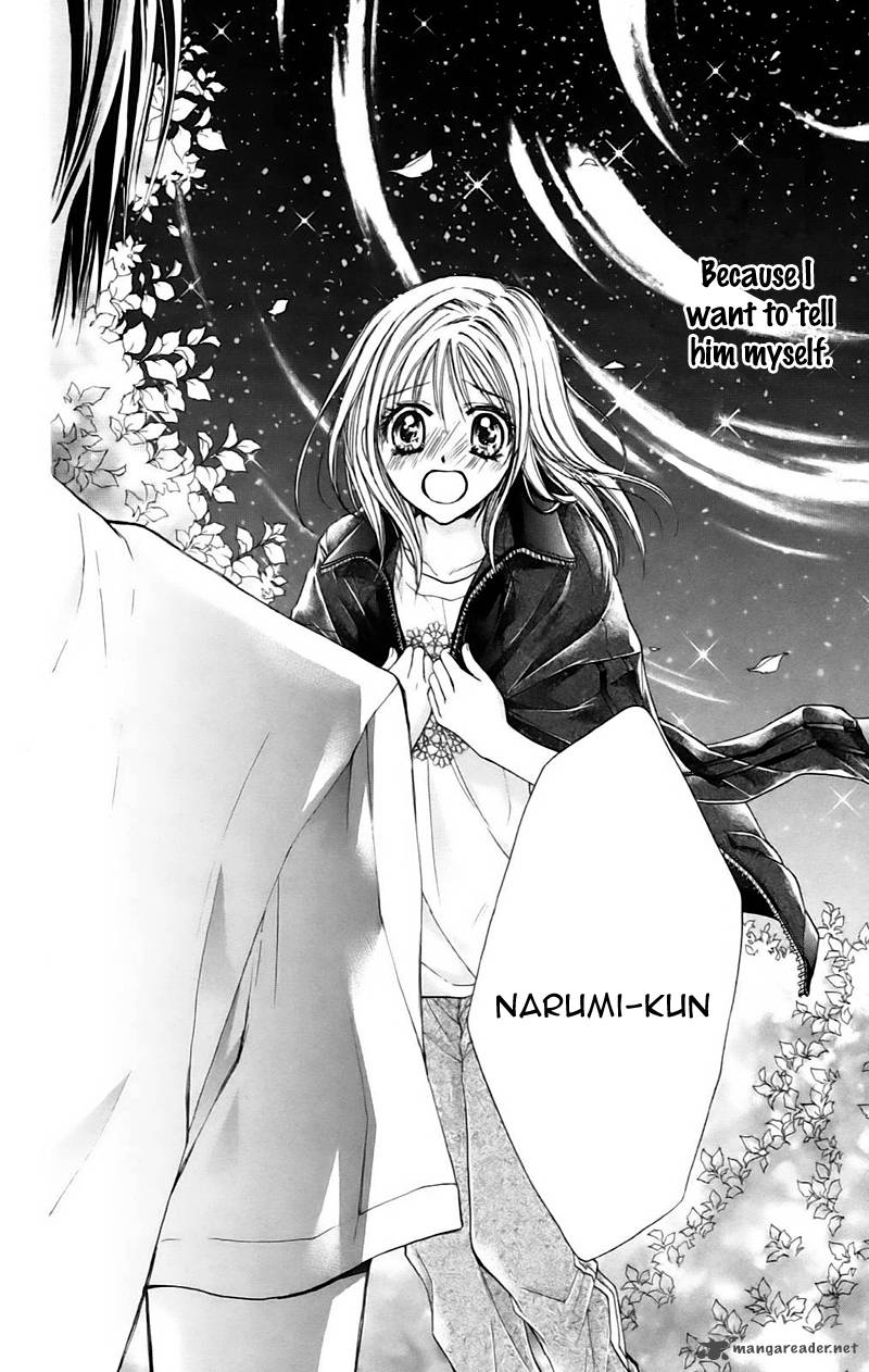 Namida Usagi Seifuku No Kataomoi 10 25