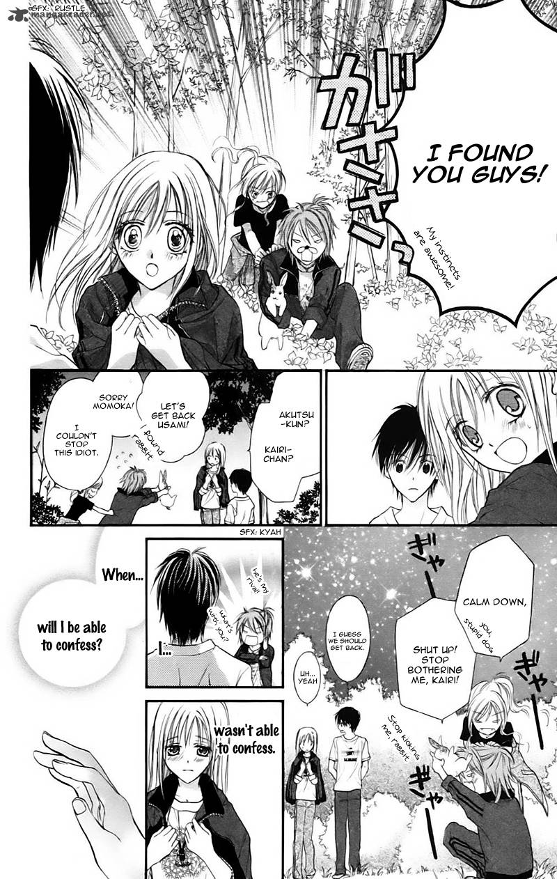 Namida Usagi Seifuku No Kataomoi 10 27