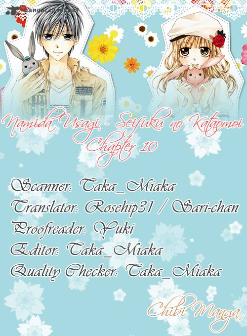 Namida Usagi Seifuku No Kataomoi 10 3