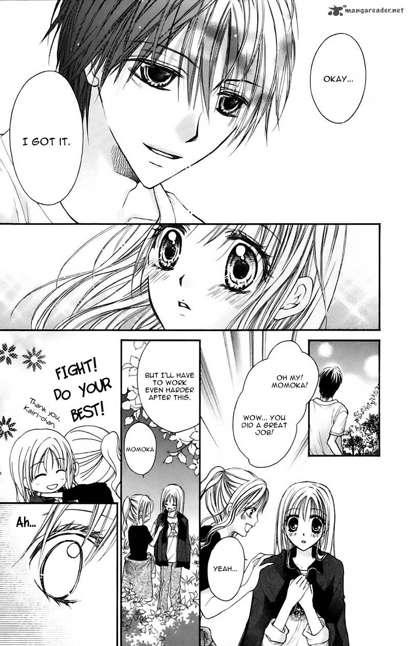 Namida Usagi Seifuku No Kataomoi 10 30