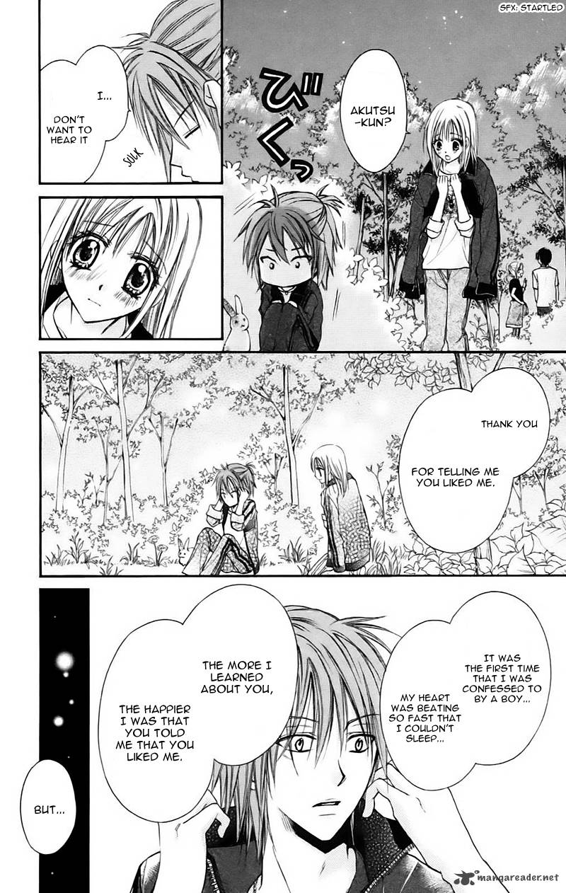 Namida Usagi Seifuku No Kataomoi 10 31