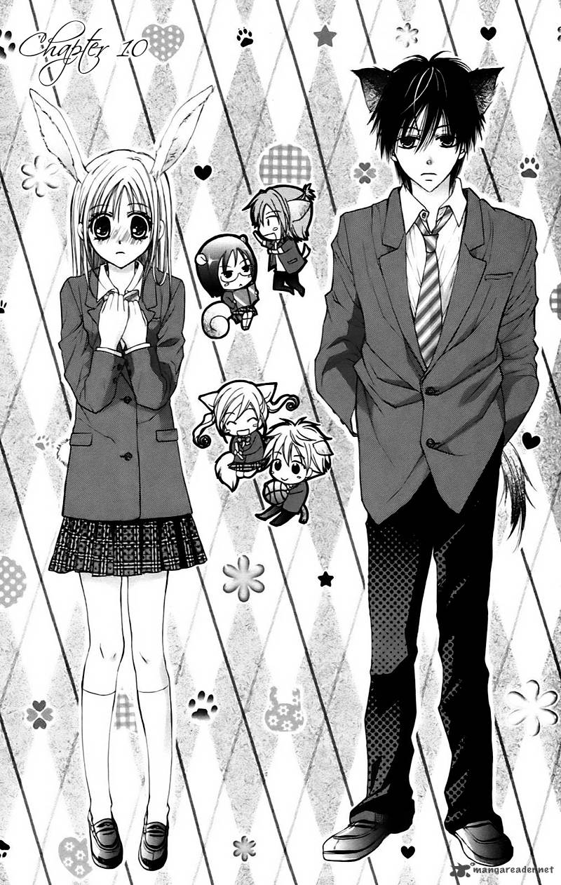 Namida Usagi Seifuku No Kataomoi 10 4