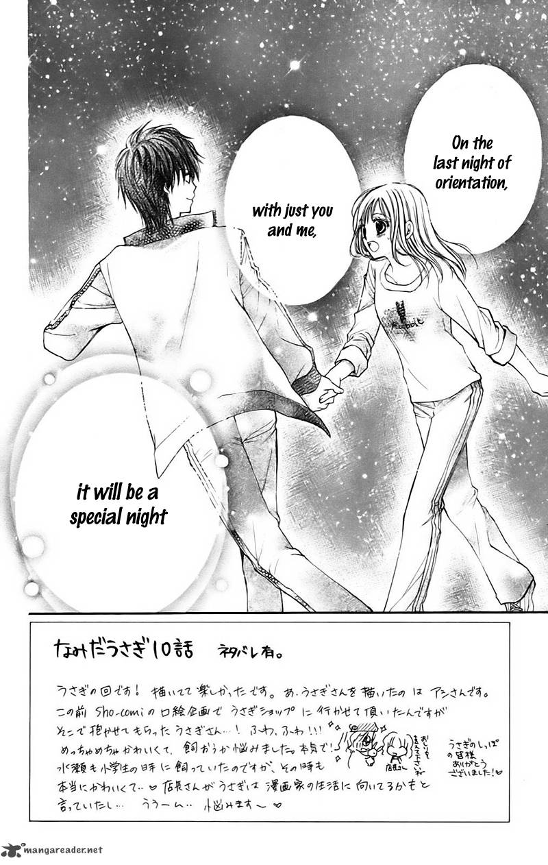 Namida Usagi Seifuku No Kataomoi 10 5