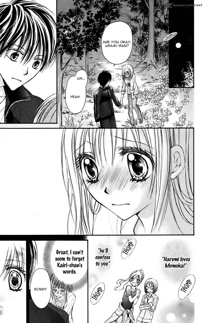 Namida Usagi Seifuku No Kataomoi 10 6