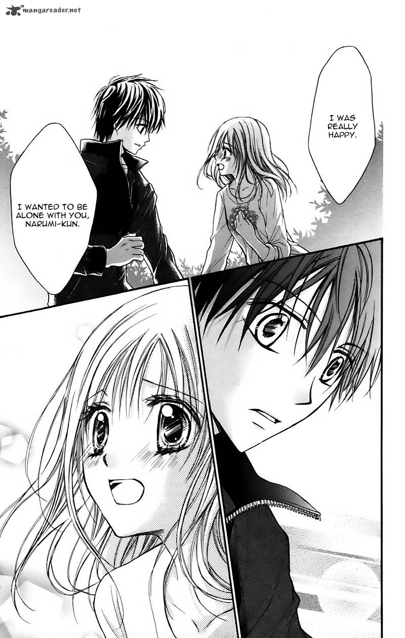 Namida Usagi Seifuku No Kataomoi 10 8