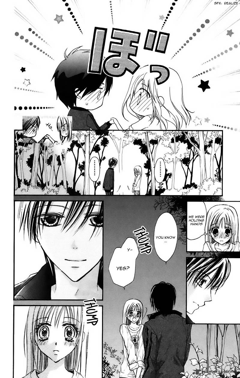 Namida Usagi Seifuku No Kataomoi 10 9