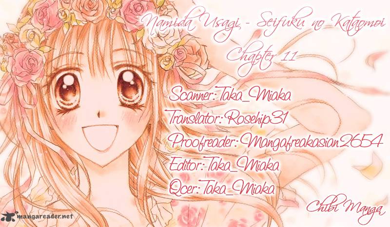 Namida Usagi Seifuku No Kataomoi 11 1
