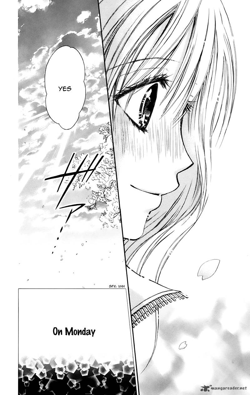Namida Usagi Seifuku No Kataomoi 11 11