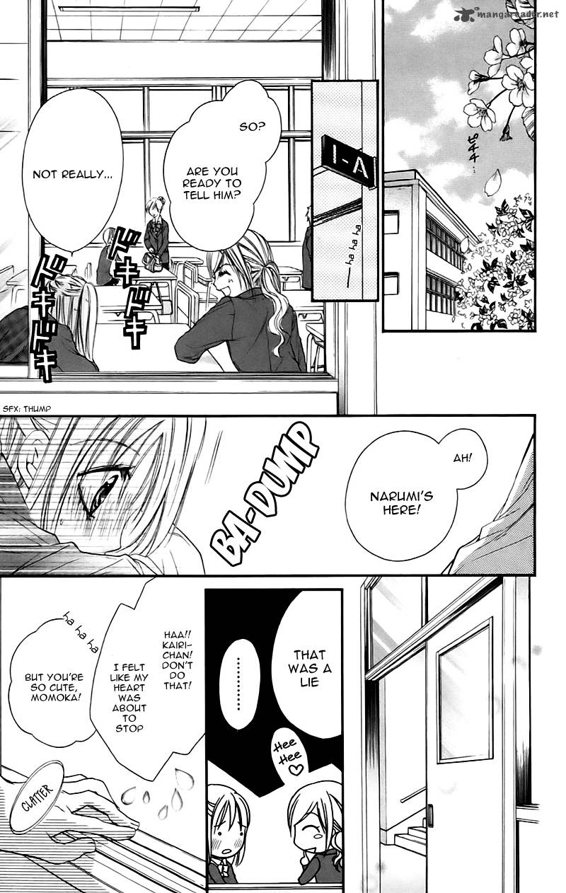 Namida Usagi Seifuku No Kataomoi 11 16
