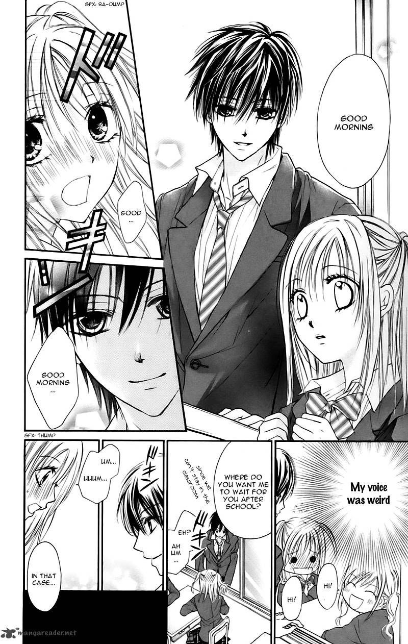 Namida Usagi Seifuku No Kataomoi 11 17
