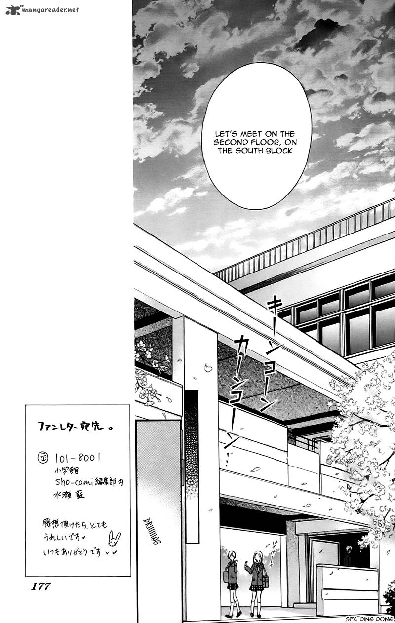 Namida Usagi Seifuku No Kataomoi 11 18