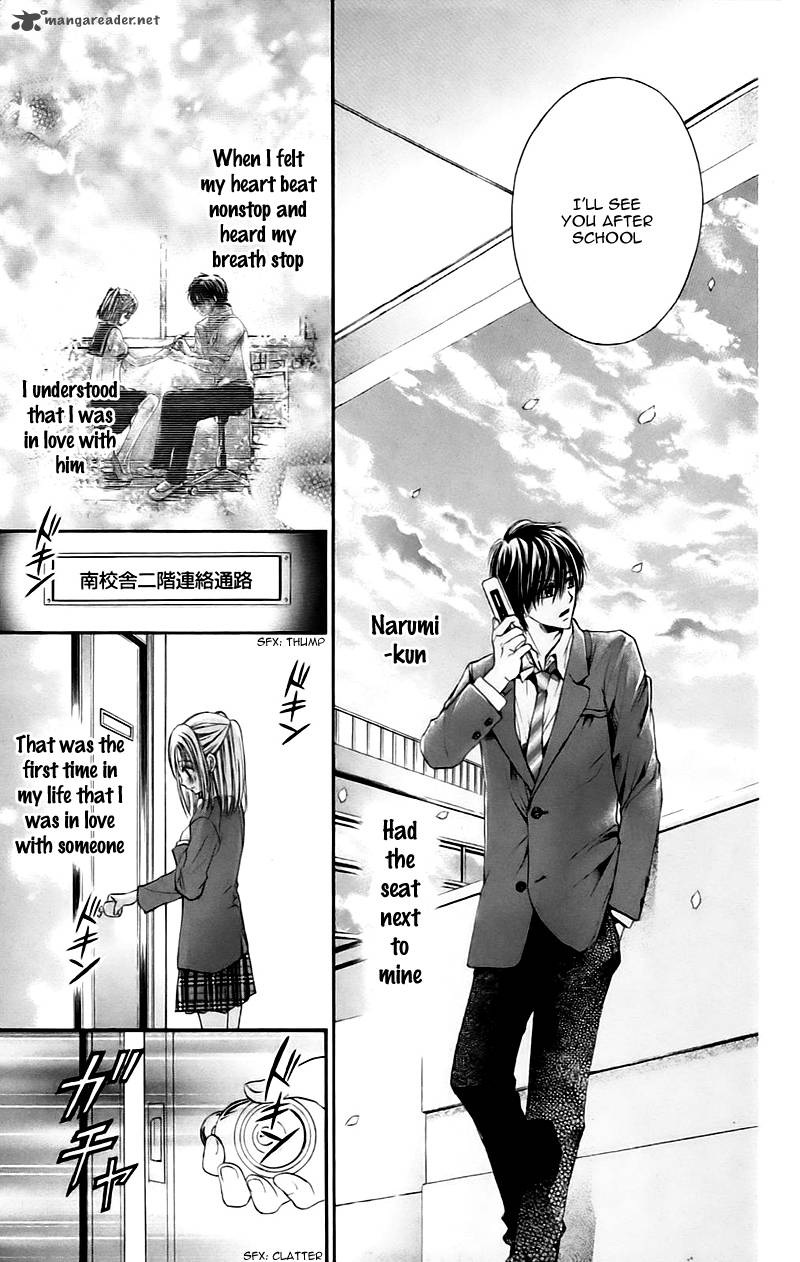 Namida Usagi Seifuku No Kataomoi 11 20