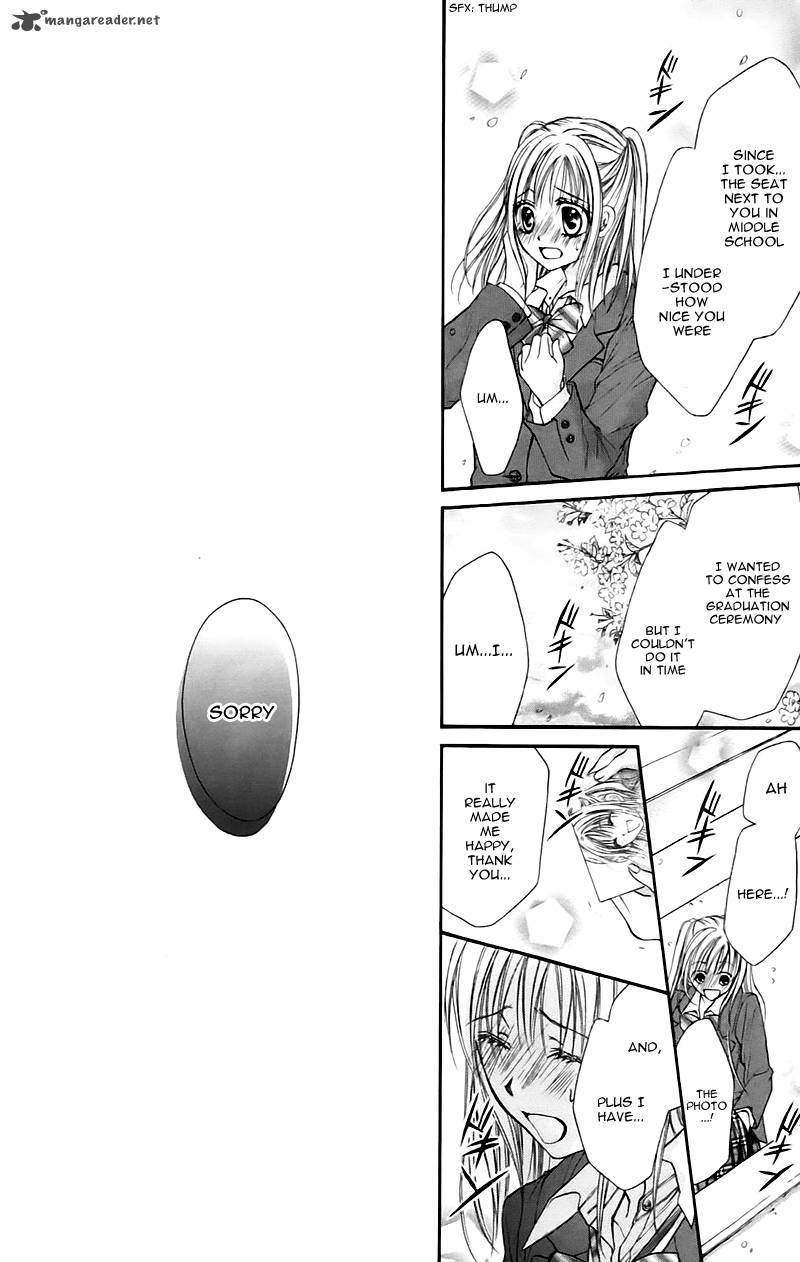 Namida Usagi Seifuku No Kataomoi 11 26