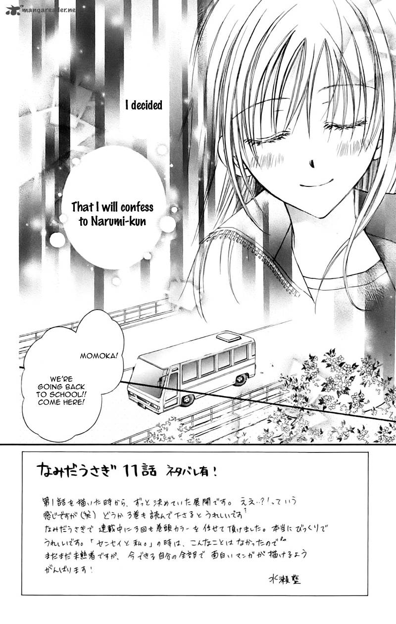 Namida Usagi Seifuku No Kataomoi 11 3