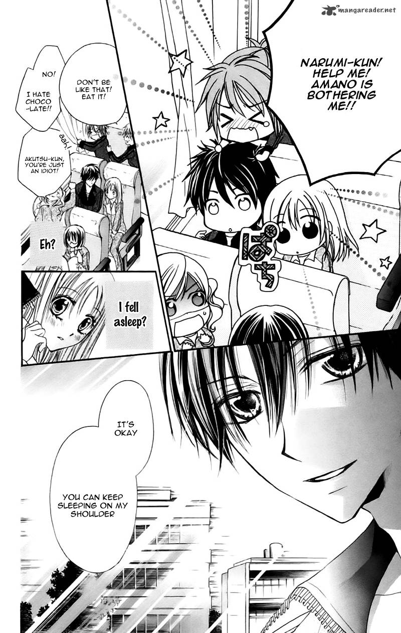 Namida Usagi Seifuku No Kataomoi 11 5