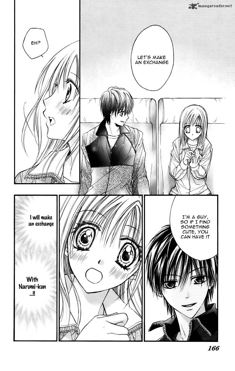 Namida Usagi Seifuku No Kataomoi 11 7