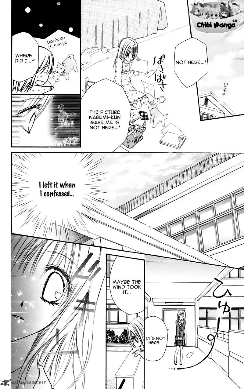Namida Usagi Seifuku No Kataomoi 12 13