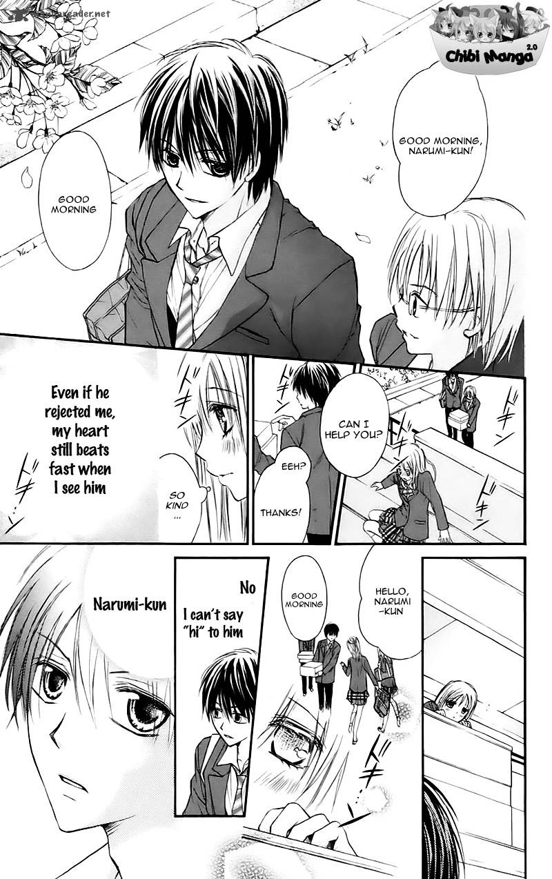 Namida Usagi Seifuku No Kataomoi 12 14