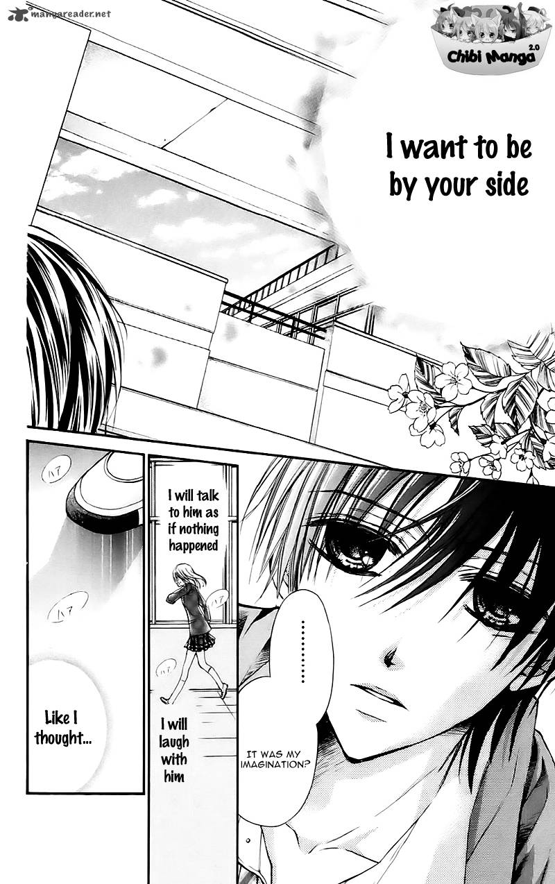 Namida Usagi Seifuku No Kataomoi 12 15