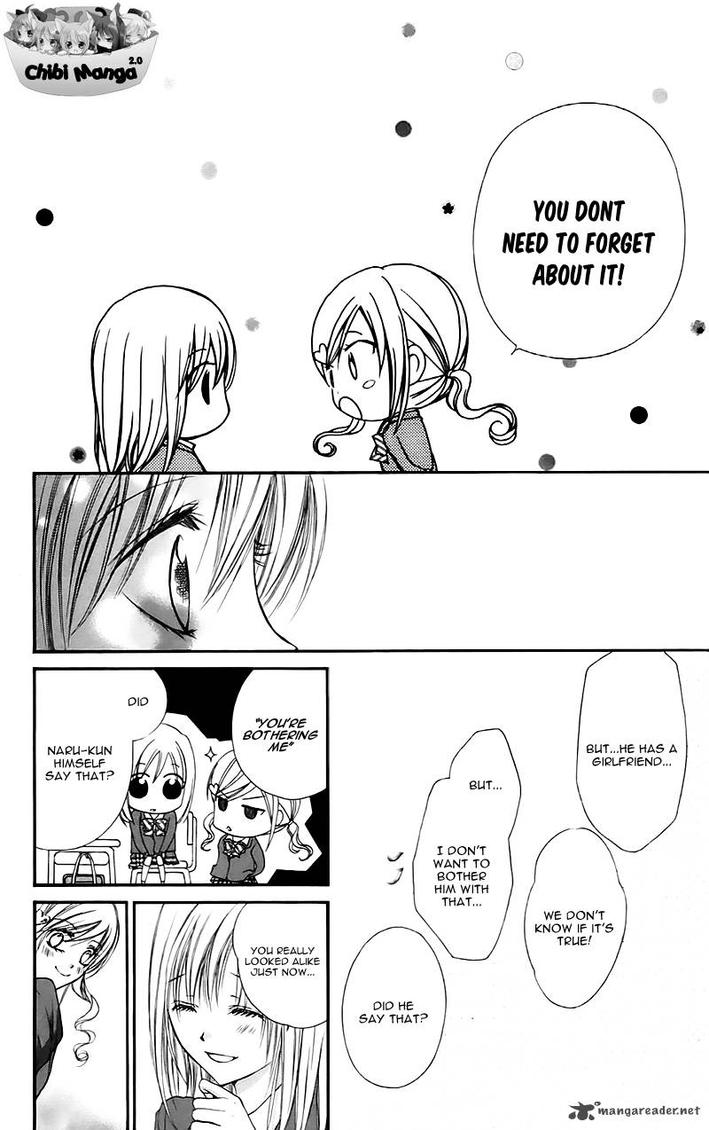 Namida Usagi Seifuku No Kataomoi 12 19