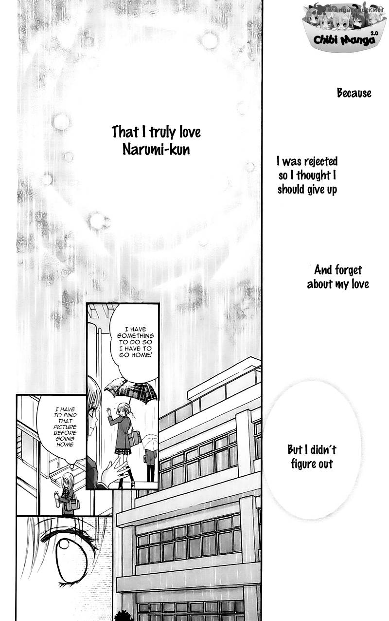Namida Usagi Seifuku No Kataomoi 12 21