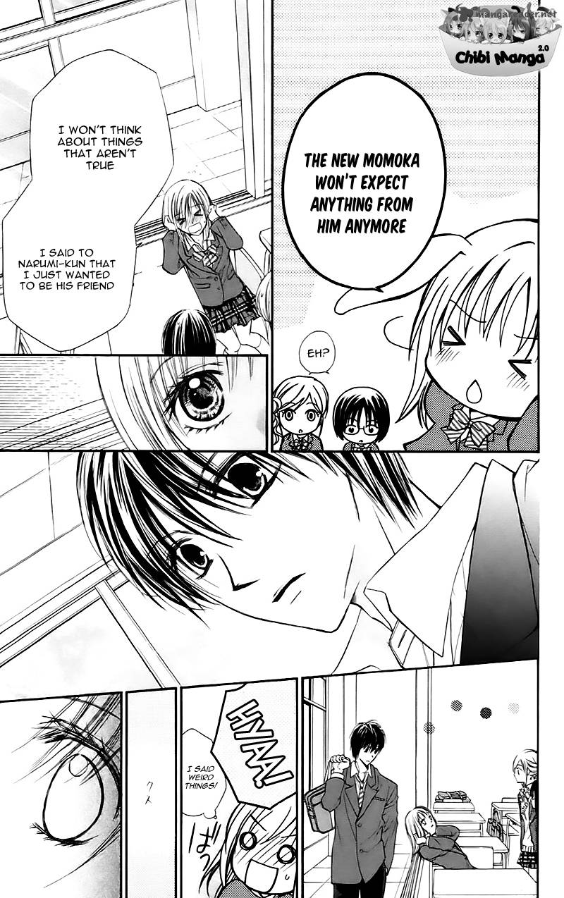 Namida Usagi Seifuku No Kataomoi 12 30