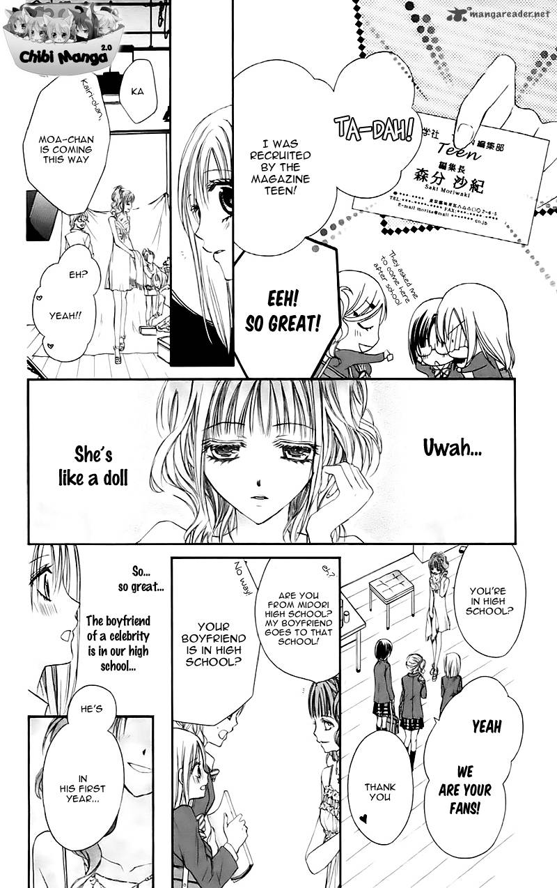 Namida Usagi Seifuku No Kataomoi 12 33