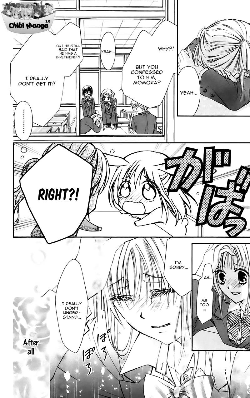 Namida Usagi Seifuku No Kataomoi 12 7