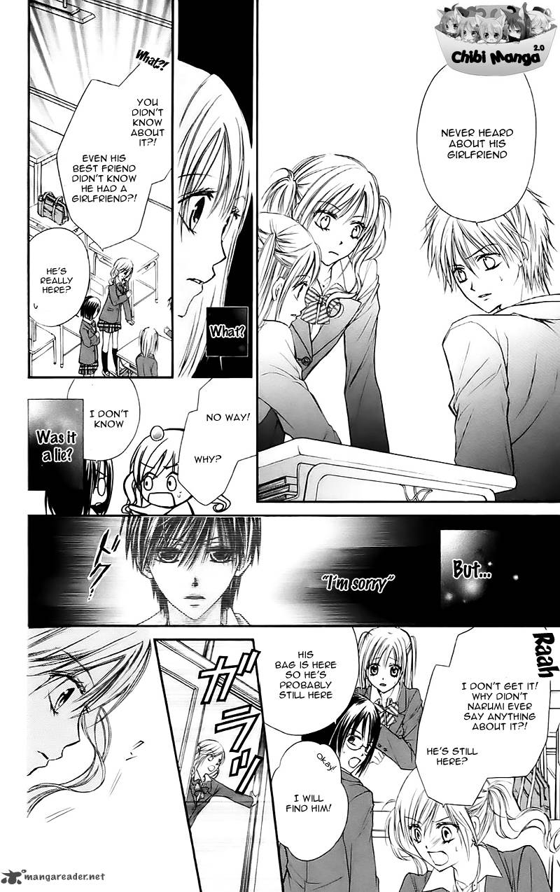 Namida Usagi Seifuku No Kataomoi 12 9