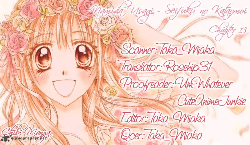 Namida Usagi Seifuku No Kataomoi 13 1
