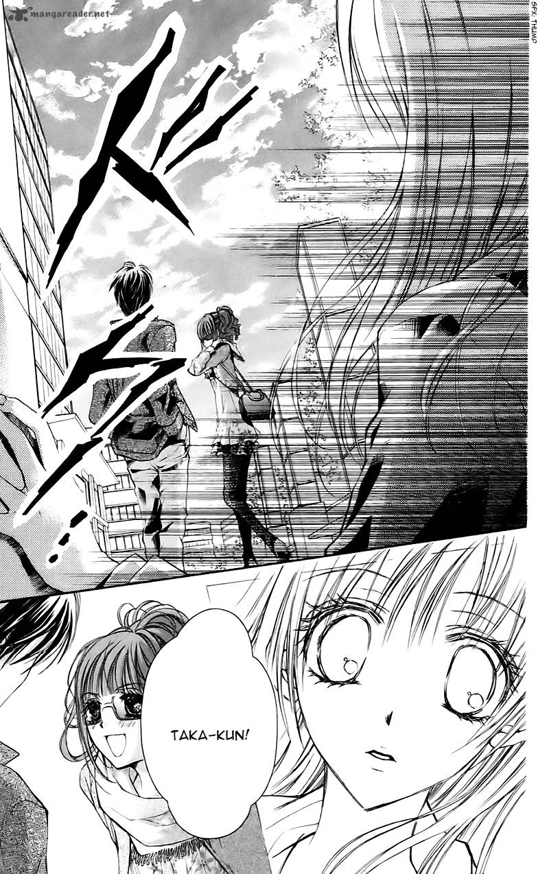 Namida Usagi Seifuku No Kataomoi 13 12