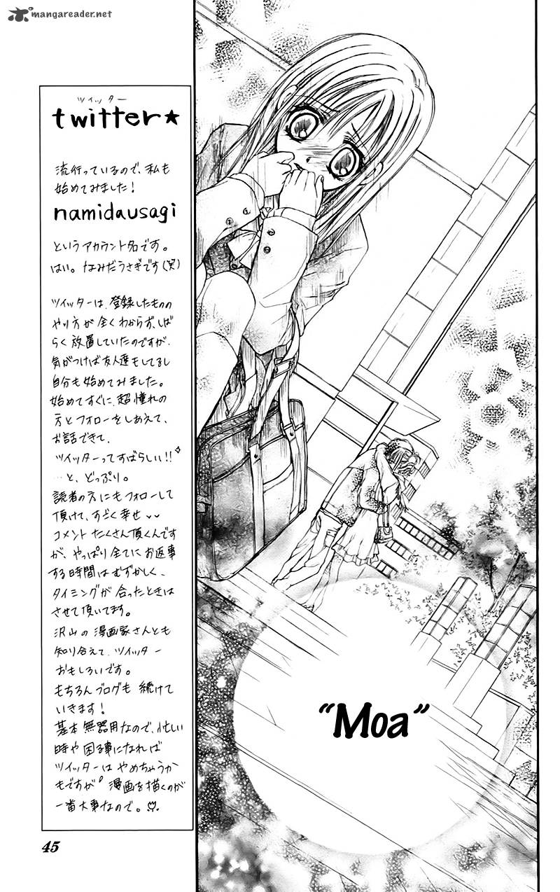 Namida Usagi Seifuku No Kataomoi 13 14