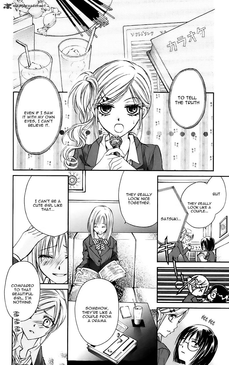 Namida Usagi Seifuku No Kataomoi 13 15