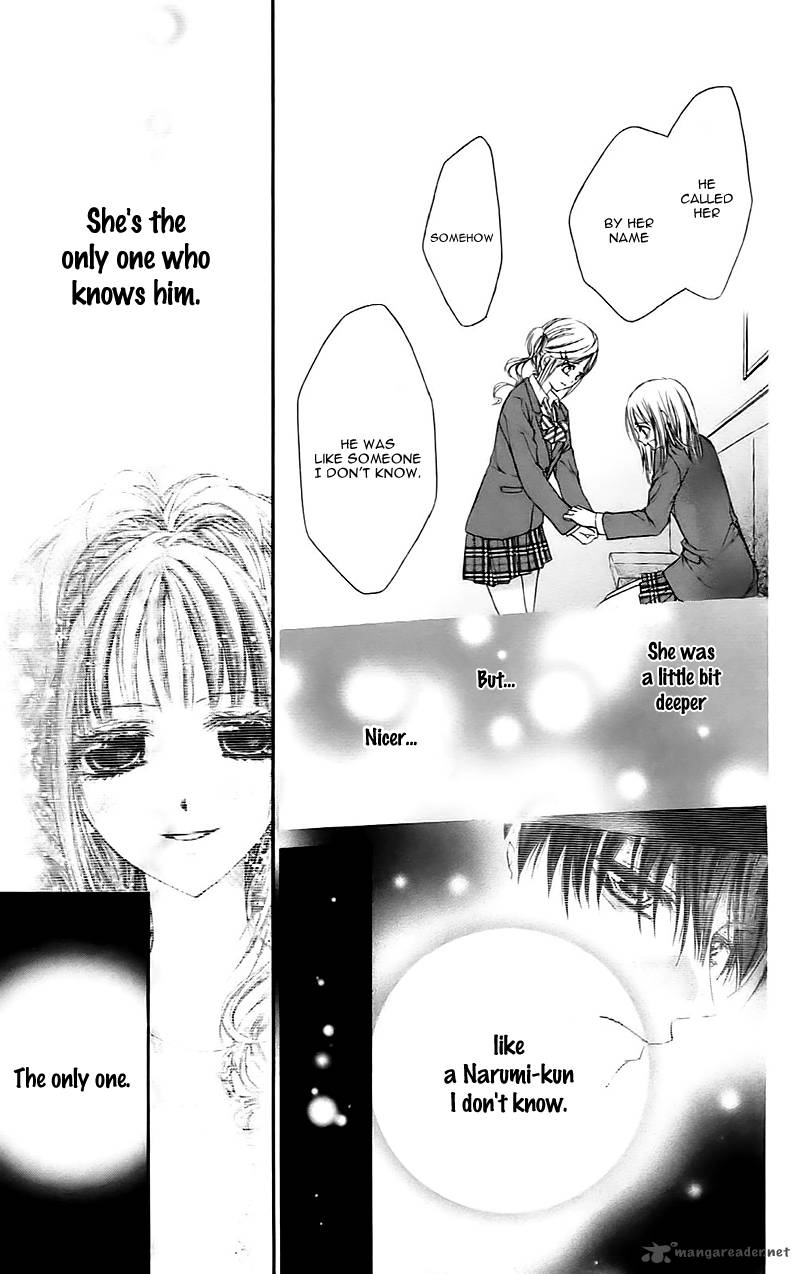 Namida Usagi Seifuku No Kataomoi 13 18