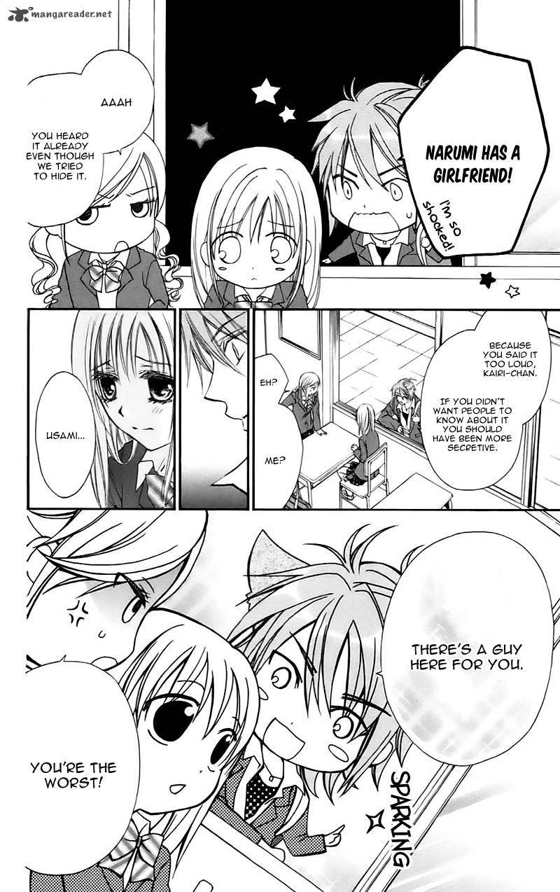 Namida Usagi Seifuku No Kataomoi 13 25