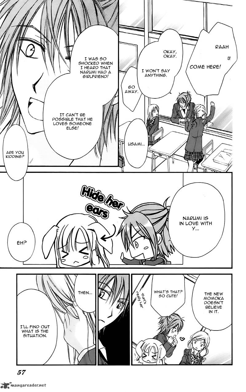 Namida Usagi Seifuku No Kataomoi 13 26