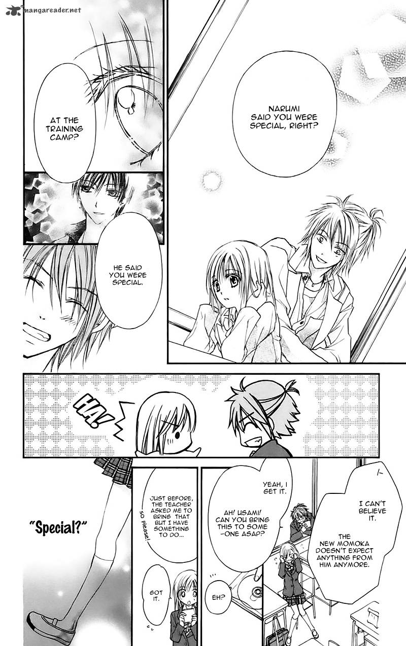 Namida Usagi Seifuku No Kataomoi 13 27