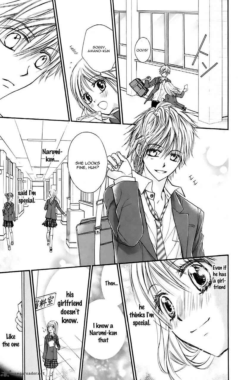 Namida Usagi Seifuku No Kataomoi 13 28