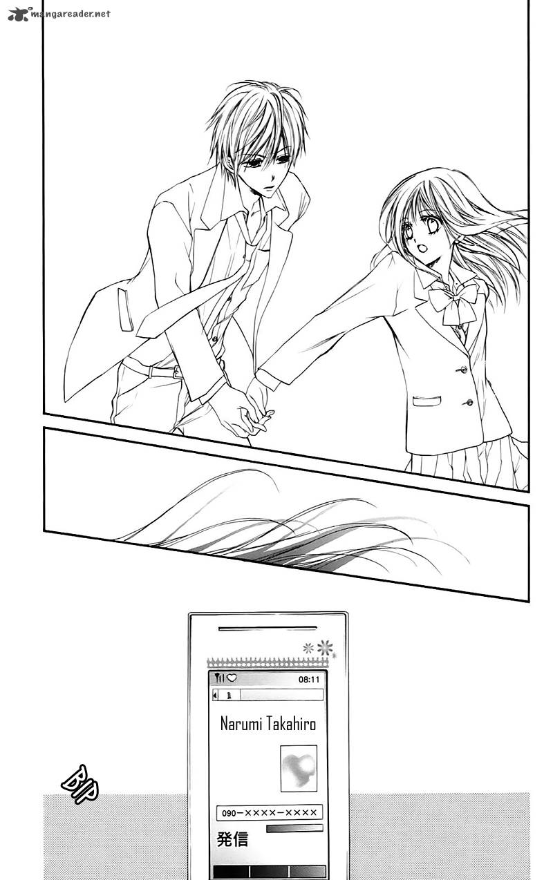 Namida Usagi Seifuku No Kataomoi 13 31