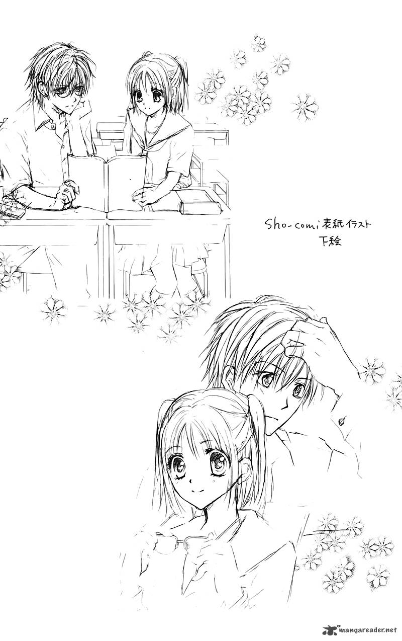 Namida Usagi Seifuku No Kataomoi 13 34