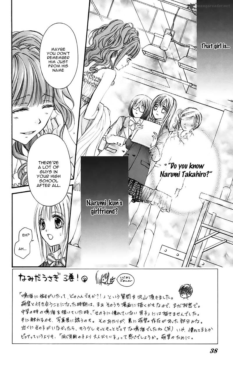 Namida Usagi Seifuku No Kataomoi 13 7